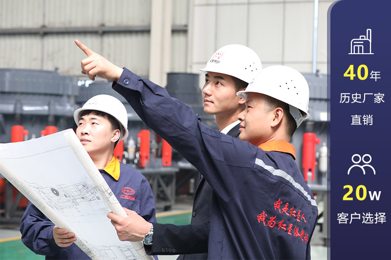 歡迎客戶來廠參觀考察，可安排就近現(xiàn)場(chǎng)考察