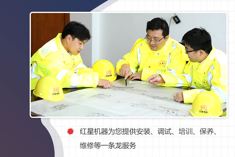 專業(yè)的售后團(tuán)隊(duì)，成熟的服務(wù)體系，讓您無(wú)憂購(gòu)機(jī)