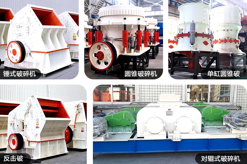 中細(xì)碎設(shè)備種類多，廠區(qū)拼圖展示