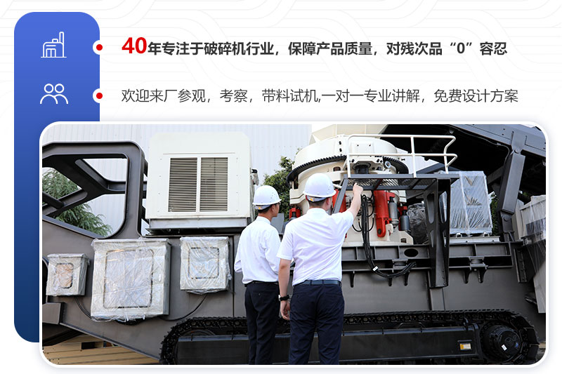 紅星服務好 紅星服務好