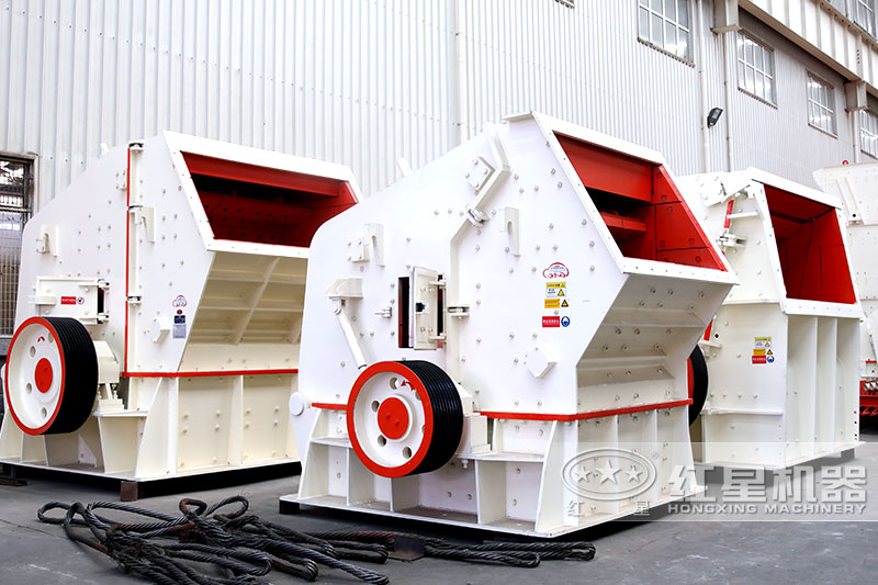 反擊破碎機(jī) 反擊破碎機(jī)