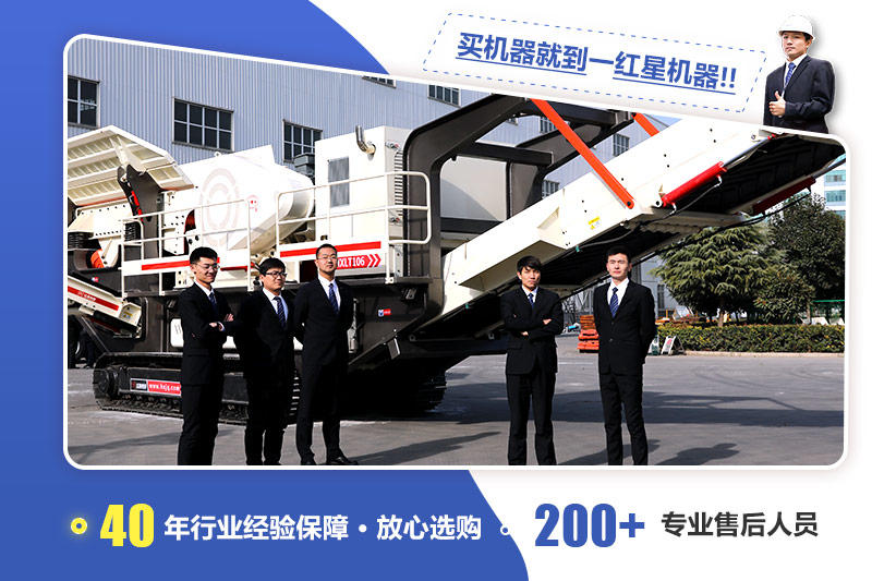 可免費(fèi)帶料技術(shù)咨詢，免費(fèi)車接車送