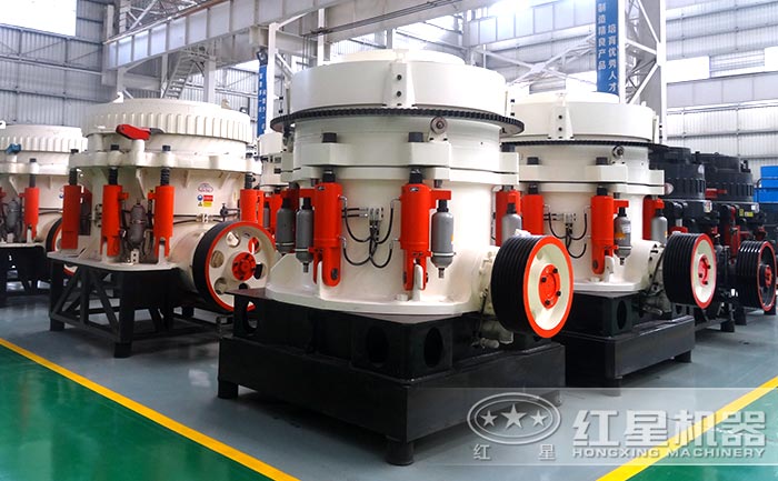 全液壓圓錐破碎機(jī)