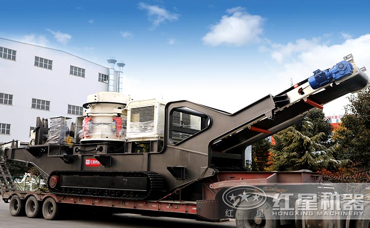 履帶式圓錐式移動(dòng)破碎站設(shè)備