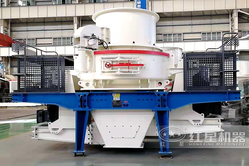 HVI 0815制沙、整形機