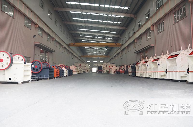 紅星砂石料生產(chǎn)設備車間
