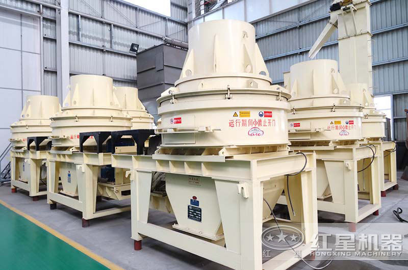HX制砂機價格便宜，適合投資不多的小型砂廠