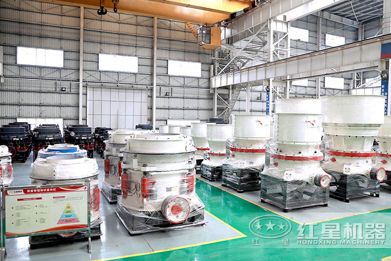 圓錐破高產(chǎn)、環(huán)保，大型砂石廠的zui愛