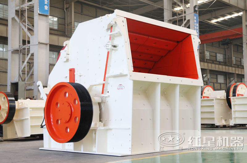 混凝土破碎中碎設(shè)備，反擊式破碎機(jī)