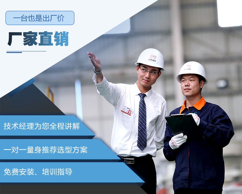 專業(yè)煤矸石粉碎設(shè)備廠家，一臺(tái)也是出廠價(jià)