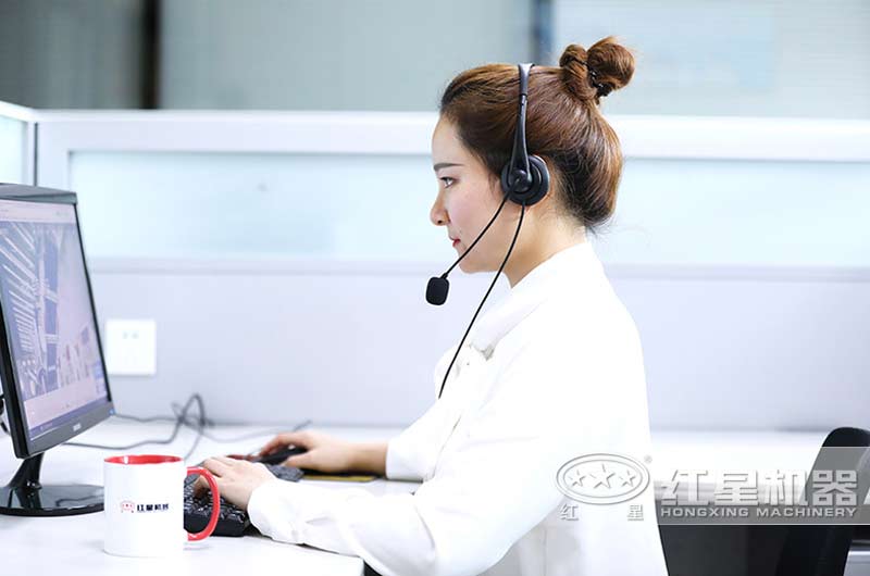 歡迎免費(fèi)咨詢，紅星為您服務(wù)