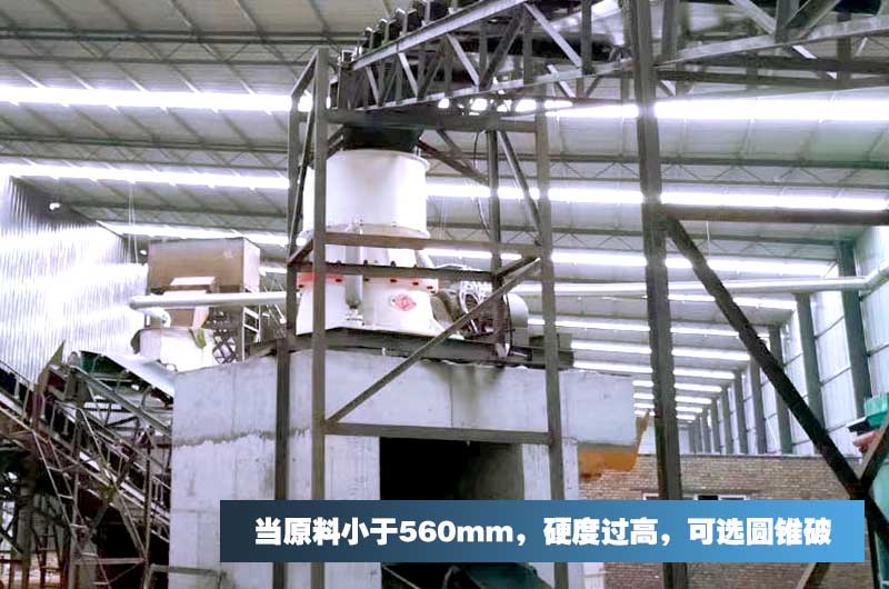 設(shè)備技術(shù)智能，耐磨抗沖擊，可長久生產(chǎn)