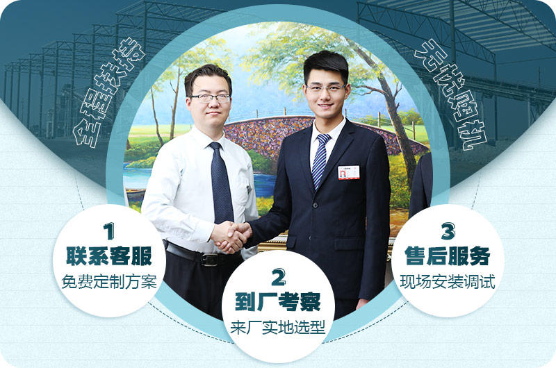 紅星在線咨詢，免費(fèi)為您報(bào)價(jià)