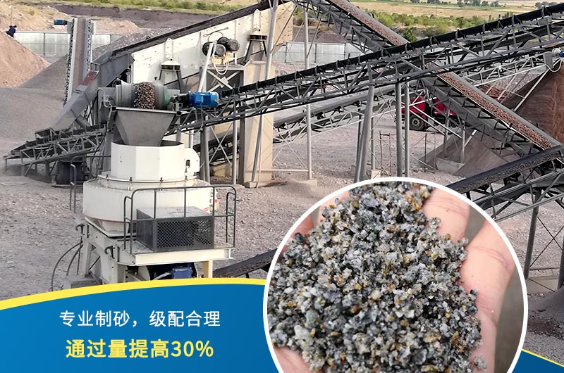 沙場(chǎng)利潤(rùn)高不高，設(shè)備要選好