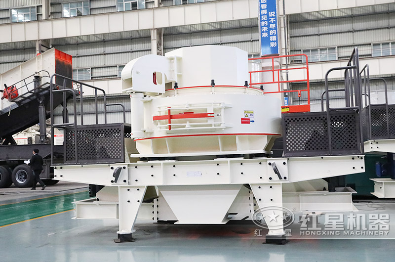 VSI制砂機(jī)，價格便宜，性能好