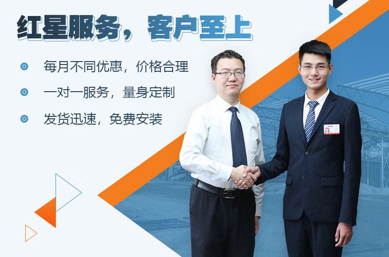 歡迎免費(fèi)咨詢，為您在線解答