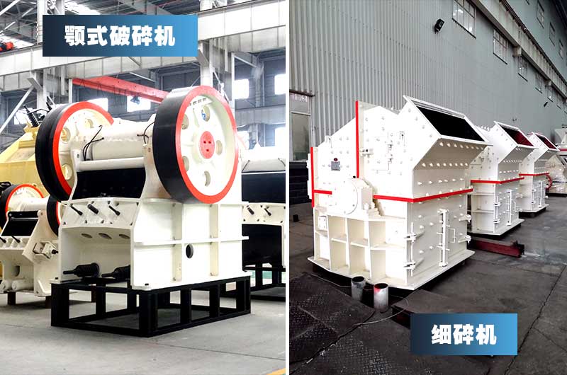 投資小，質(zhì)量高，滿足13石子碎石生產(chǎn)