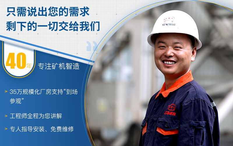 紅星技術(shù)團(tuán)隊