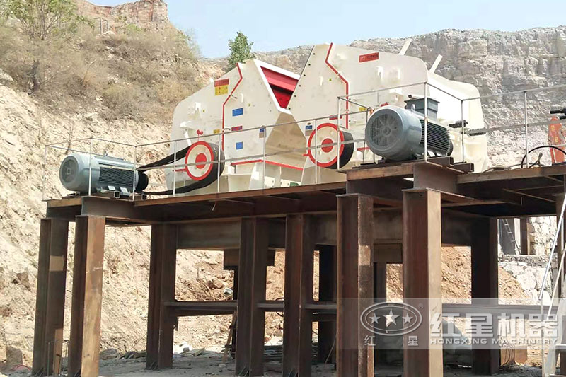 紅星反擊破礦石破碎現(xiàn)場(chǎng)